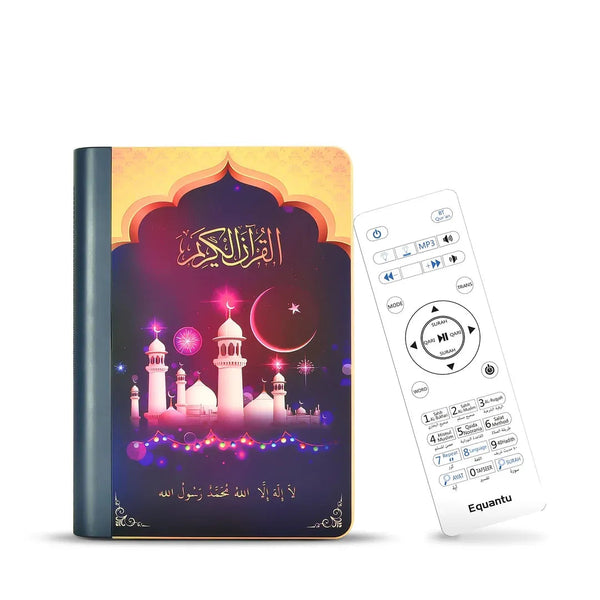 Book Lamp Quran Speaker